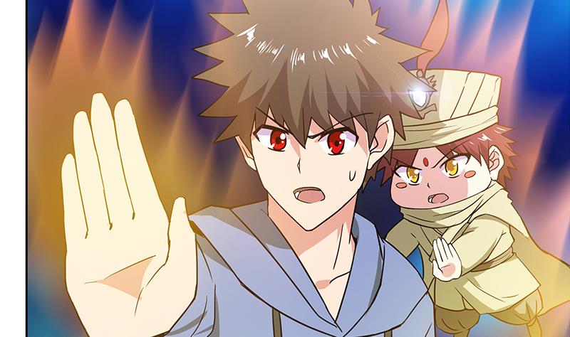 🍘无敌混江龙 第103话 总决赛开始了！ 第10页
