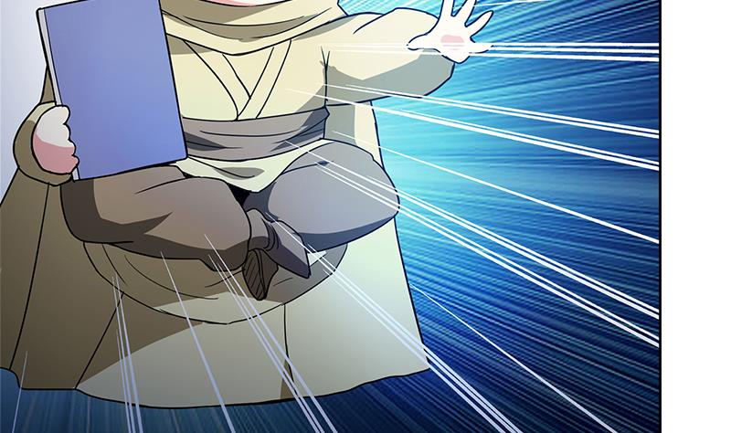 🍘无敌混江龙 第103话 总决赛开始了！ 第8页