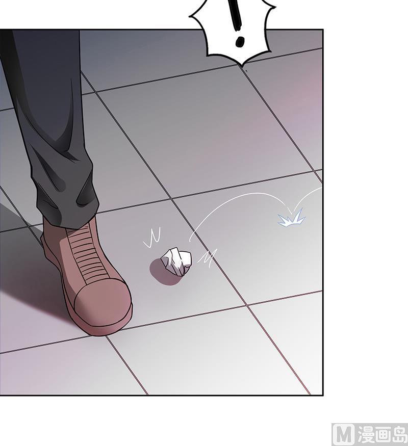 🍘无敌混江龙 第105话 擂台机关 第12页
