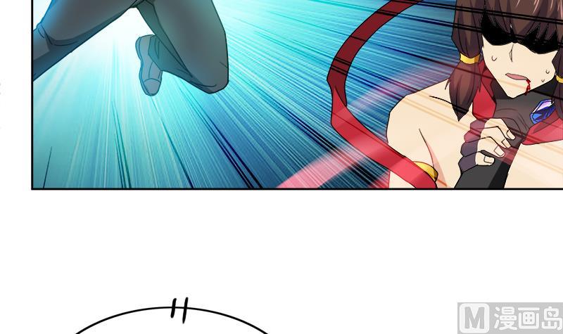 🍘无敌混江龙 第109话 哪吒的决心 第42页