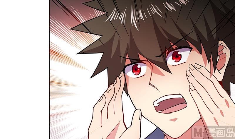 🍘无敌混江龙 第115话 人面兽心 第27页
