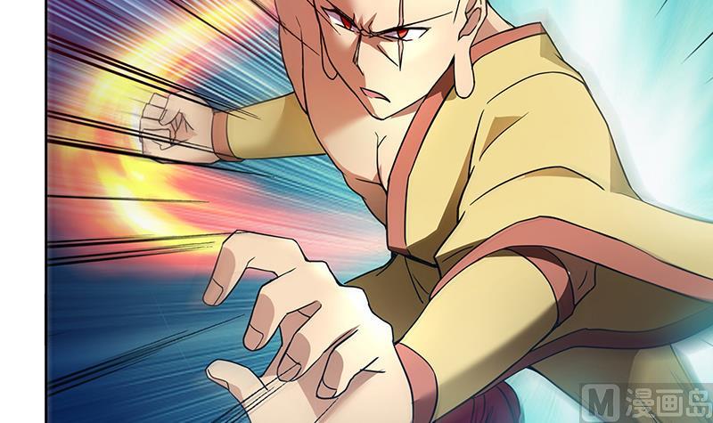 🍘无敌混江龙 第117话 绝命一击 第27页
