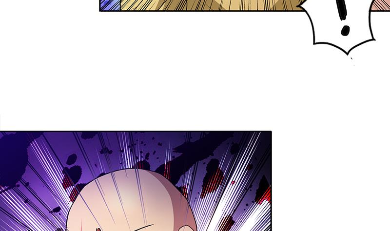 🍘无敌混江龙 第117话 绝命一击 第34页