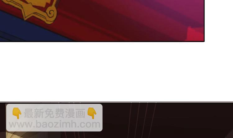 🍘无敌混江龙 第13话 有妖怪！ 第49页