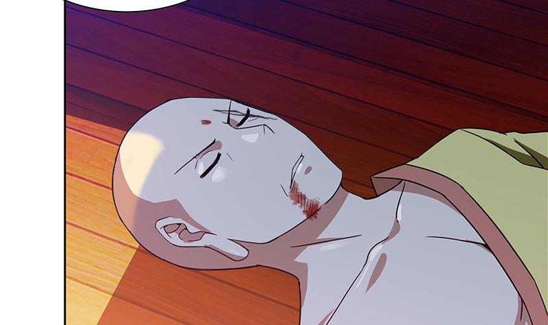 🍘无敌混江龙 第123话 两情相愿？ 第26页