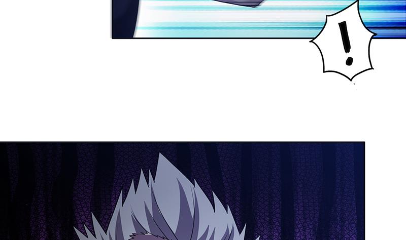 🍘无敌混江龙 第125话 秘药 第20页