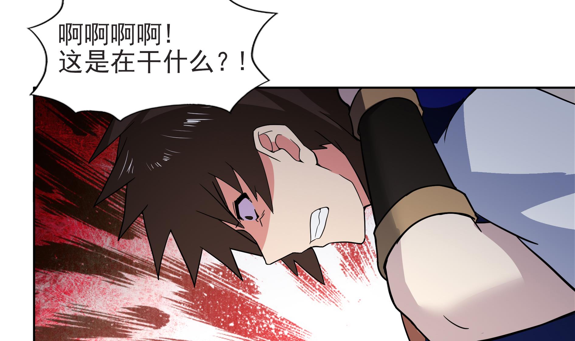 🍘无敌混江龙 第127话 腹背受敌 第22页