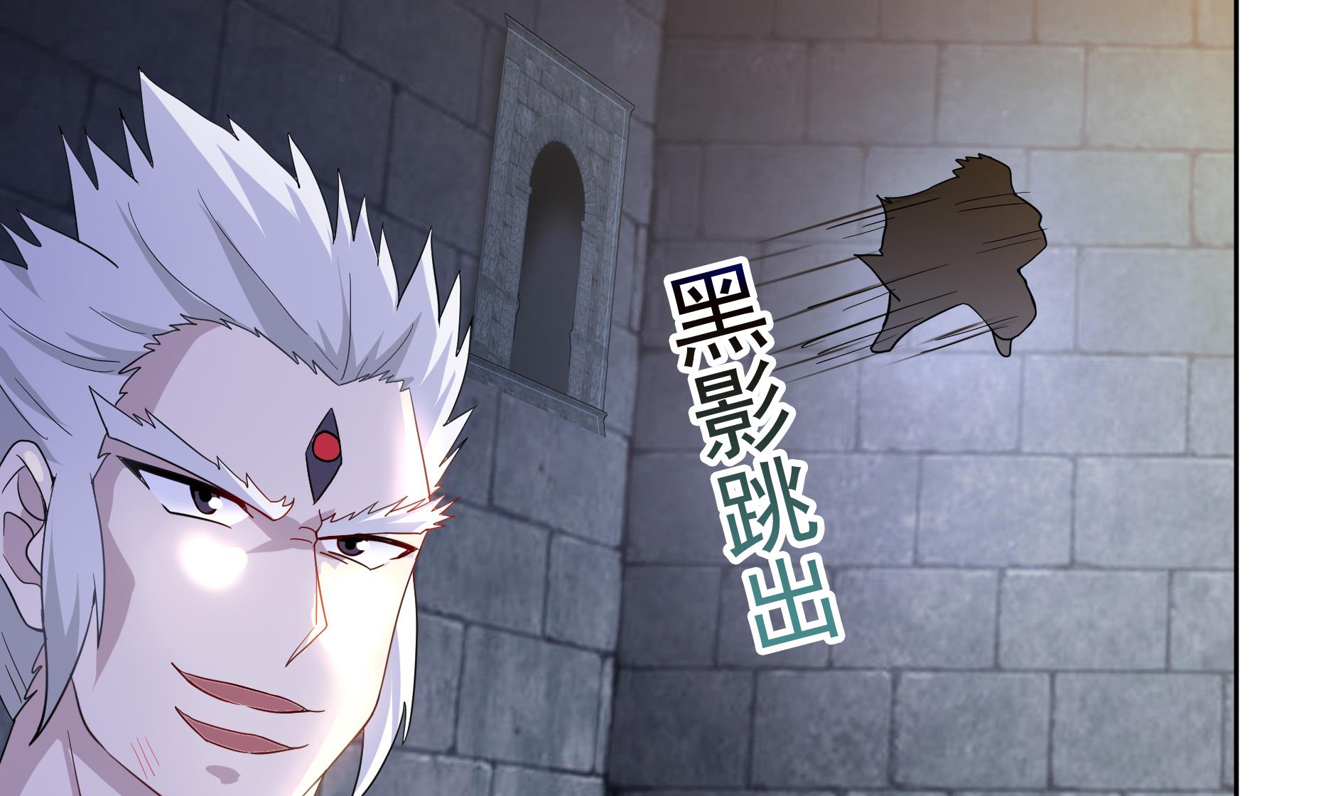 🍘无敌混江龙 第127话 腹背受敌 第4页