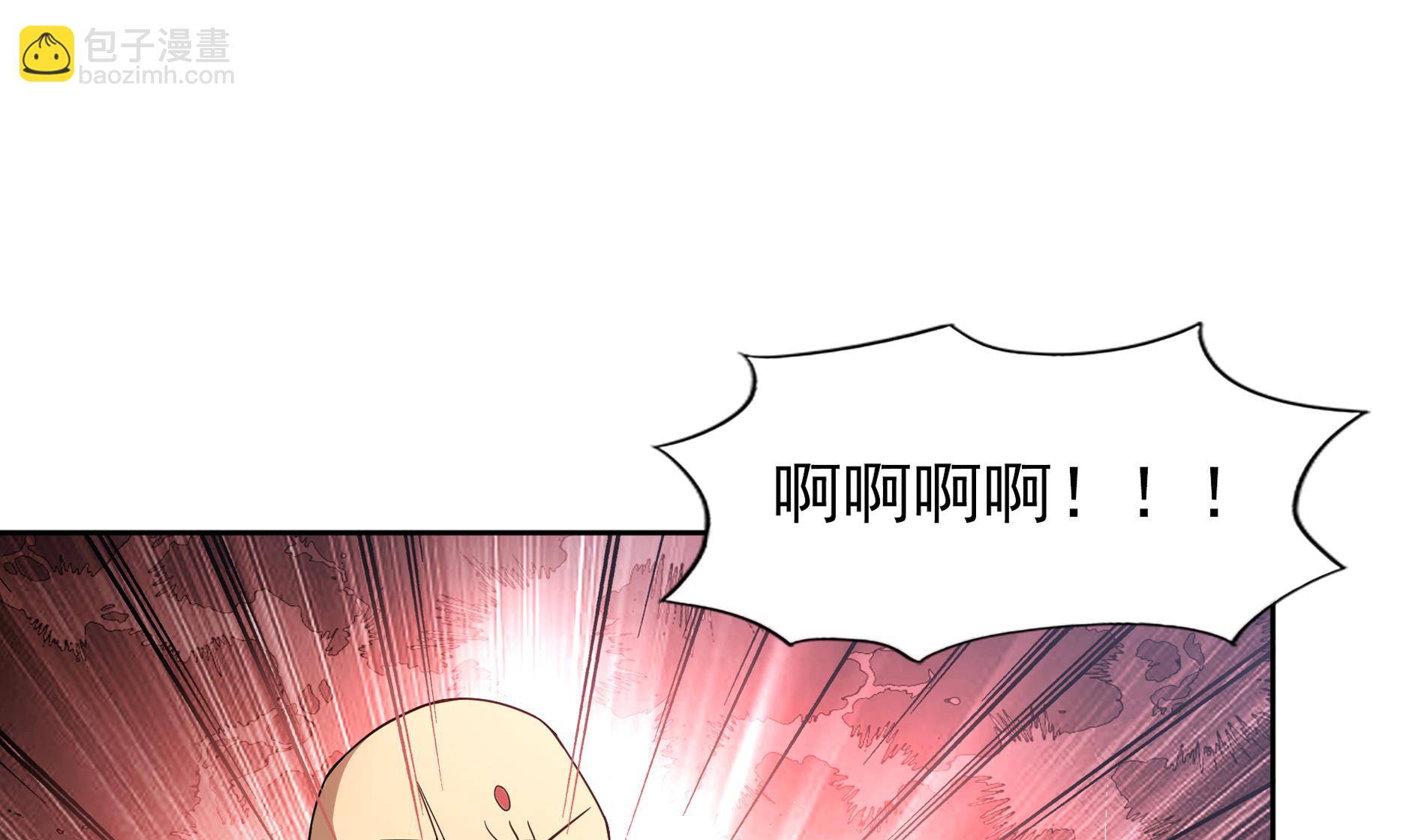 🍘无敌混江龙 第129话 救援 第17页