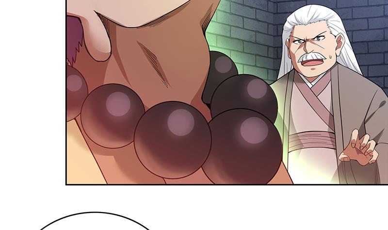 🍘无敌混江龙 第131话 复仇者组合 第4页