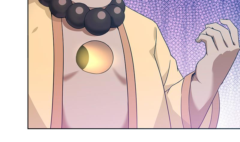 🍘无敌混江龙 第133话 中计！ 第29页