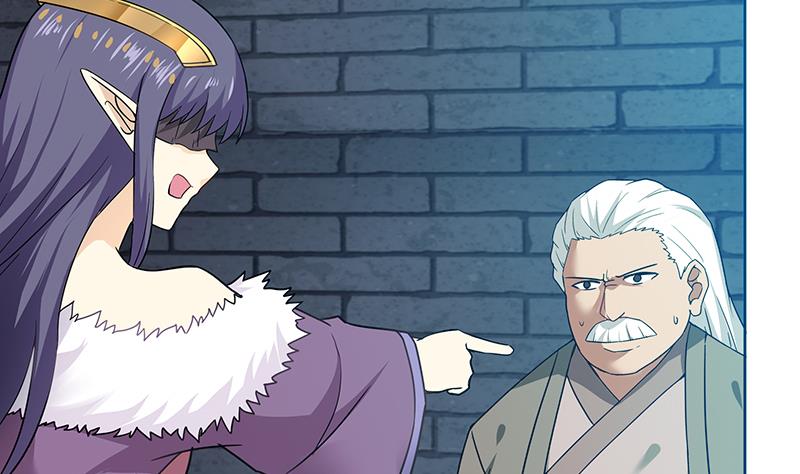 🍘无敌混江龙 第133话 中计！ 第4页