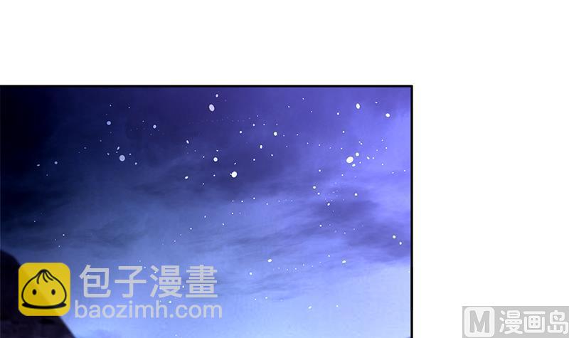 🍘无敌混江龙 第135话 舍利小子 第18页