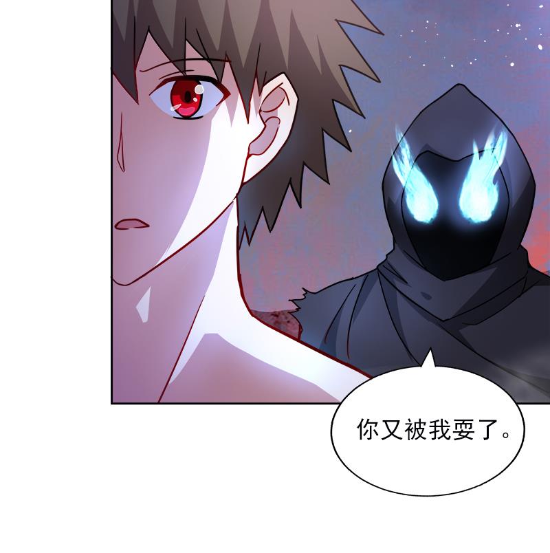 🍘无敌混江龙 第135话 舍利小子 第20页