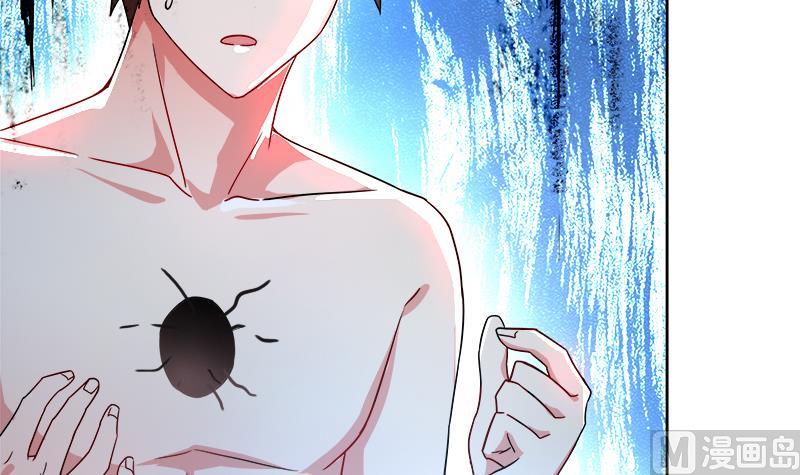 🍘无敌混江龙 第135话 舍利小子 第30页