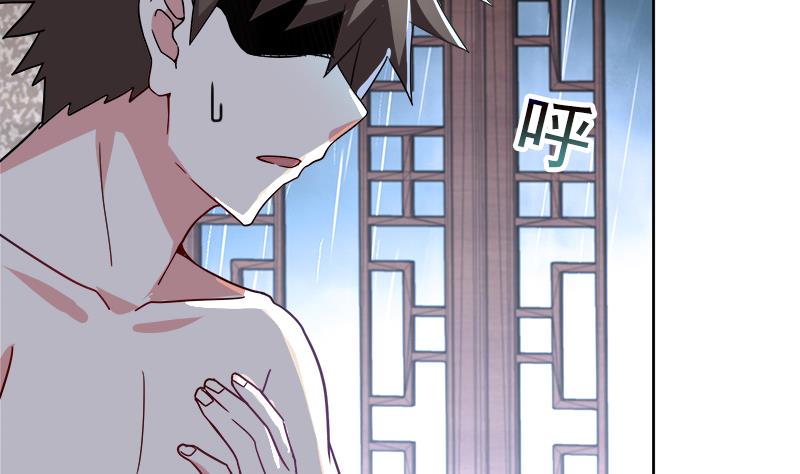 🍘无敌混江龙 第135话 舍利小子 第50页