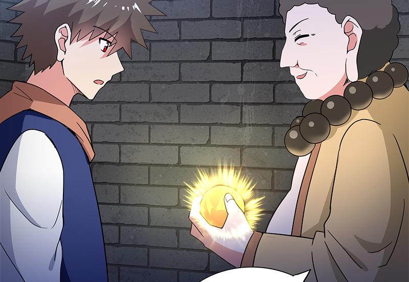 🍘无敌混江龙 第137话 我信你个鬼 第10页