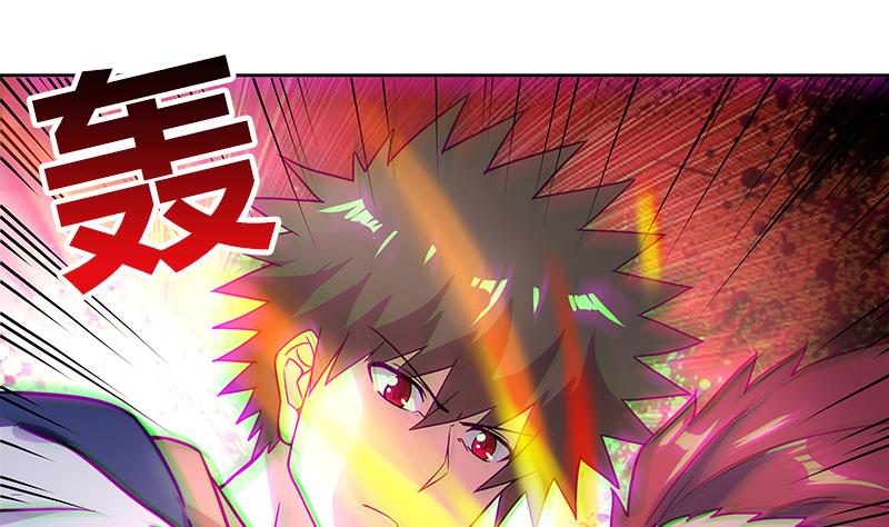 🍘无敌混江龙 第137话 我信你个鬼 第37页