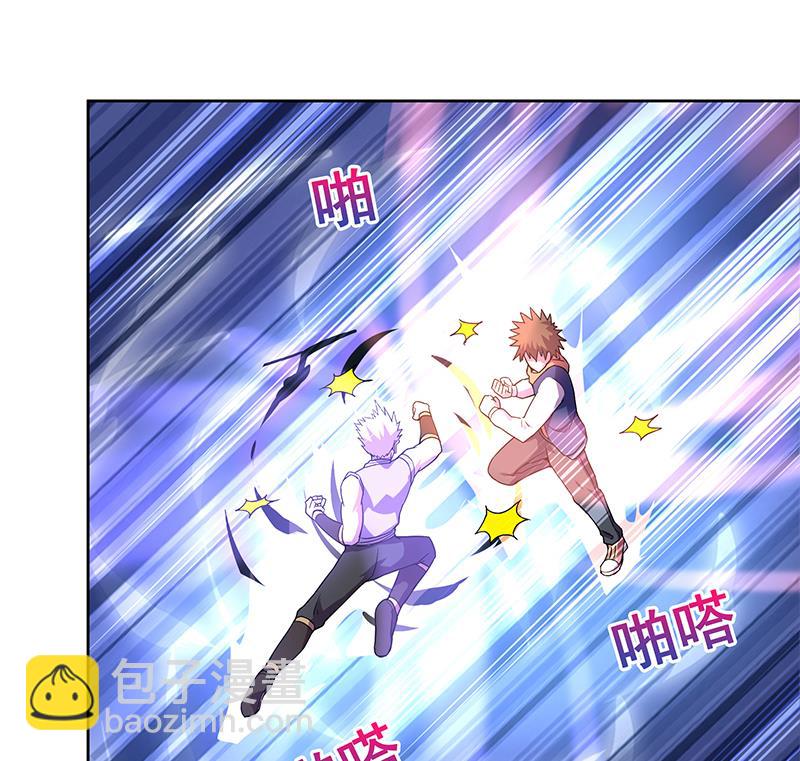 🍘无敌混江龙 第139话 黄雀在后 第10页