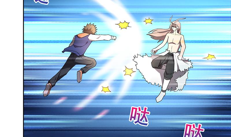 🍘无敌混江龙 第143话 苦战 第20页