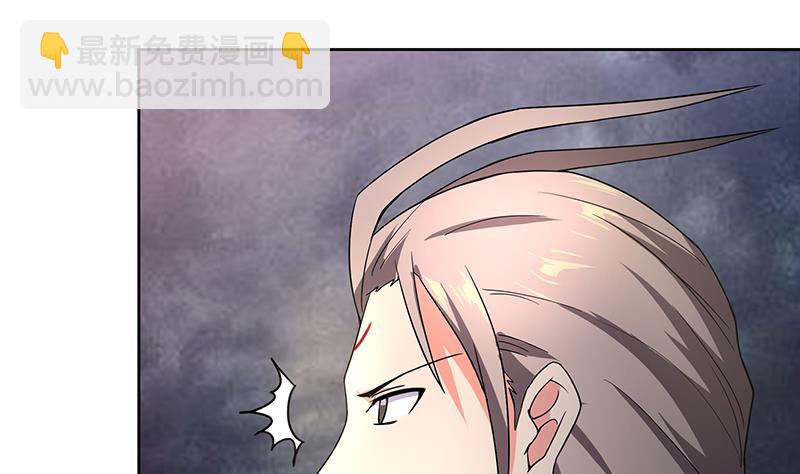 🍘无敌混江龙 第143话 苦战 第34页