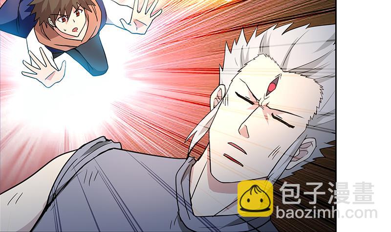 🍘无敌混江龙 第143话 苦战 第40页
