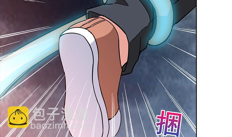 🍘无敌混江龙 第143话 苦战 第44页