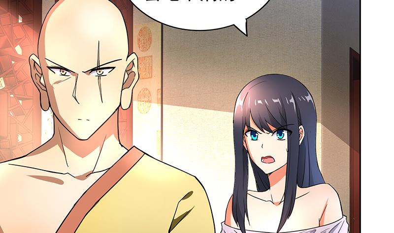 🍘无敌混江龙 第143话 苦战 第8页
