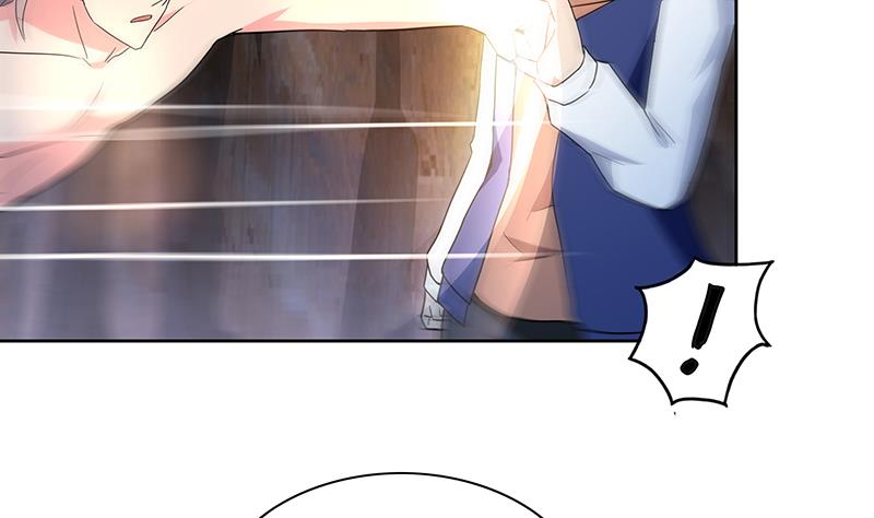 🍘无敌混江龙 第145话 万佛朝宗 第20页