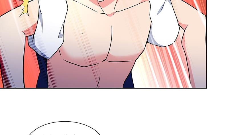 🍘无敌混江龙 第145话 万佛朝宗 第26页