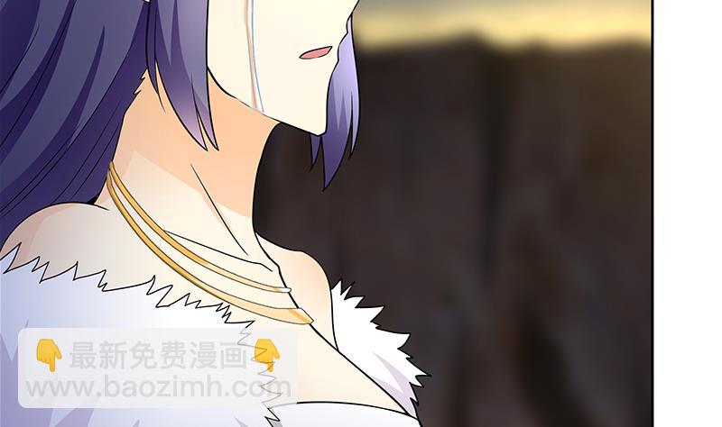 🍘无敌混江龙 第147话 吐露心声 第35页