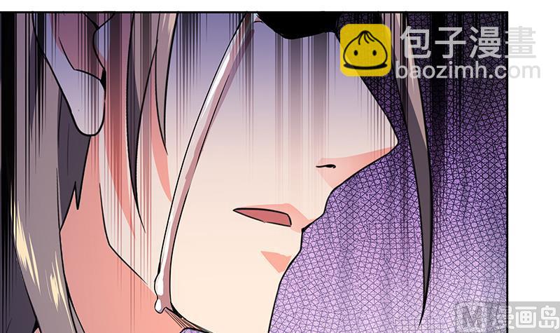 🍘无敌混江龙 第147话 吐露心声 第48页