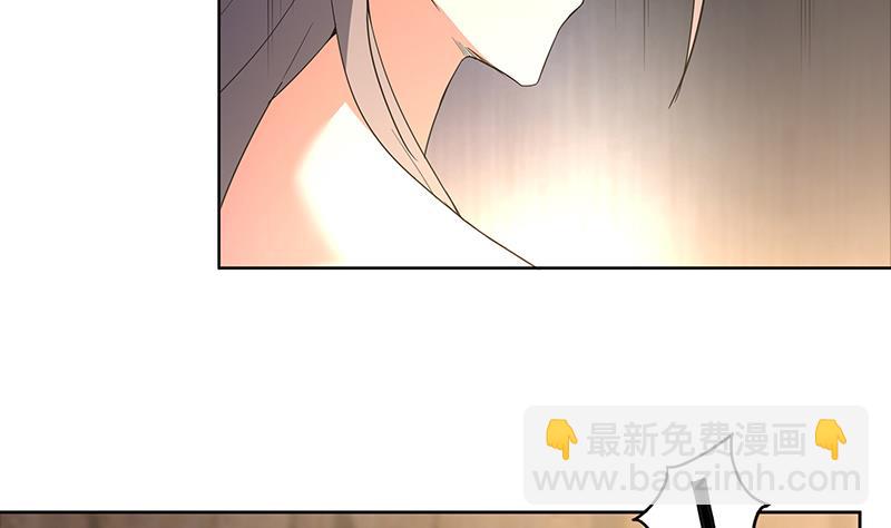 🍘无敌混江龙 第147话 吐露心声 第7页