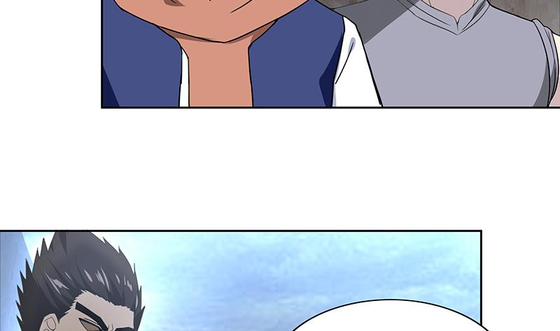 🍘无敌混江龙 第153话 黄泉坠落 第16页