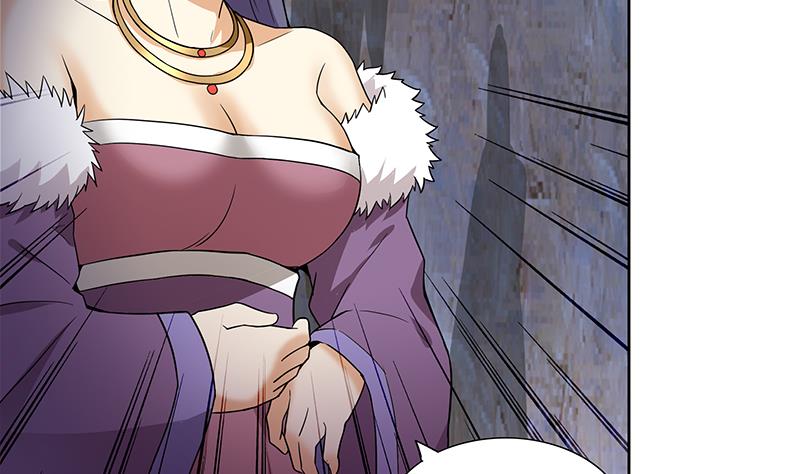 🍘无敌混江龙 第153话 黄泉坠落 第29页