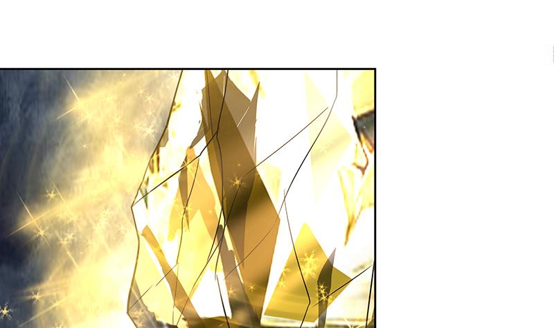 🍘无敌混江龙 第155话 守护者 第23页