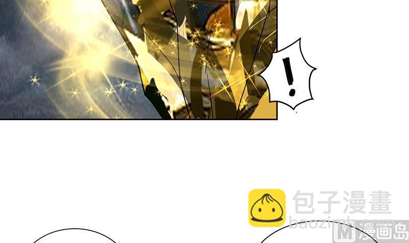 🍘无敌混江龙 第155话 守护者 第24页