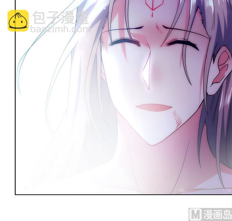 🍘无敌混江龙 第155话 守护者 第30页