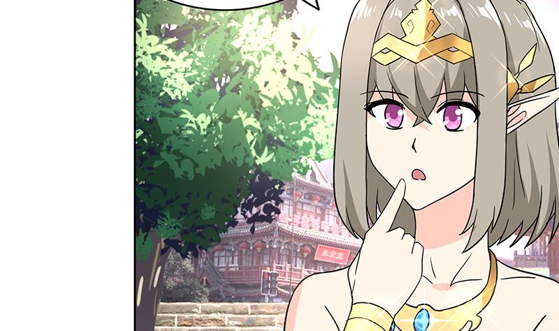 🍘无敌混江龙 第159话 喜当爹？ 第16页