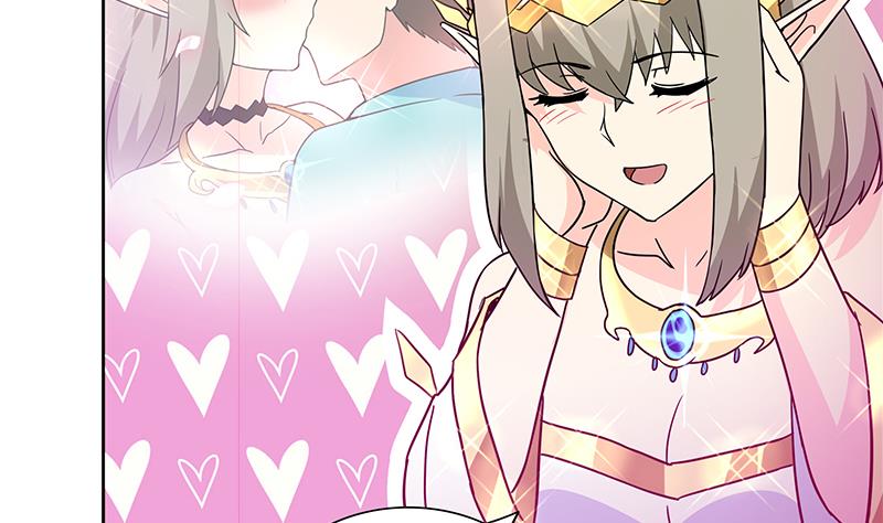 🍘无敌混江龙 第159话 喜当爹？ 第19页