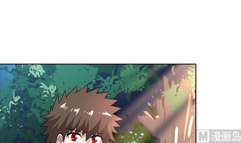 🍘无敌混江龙 第159话 喜当爹？ 第27页
