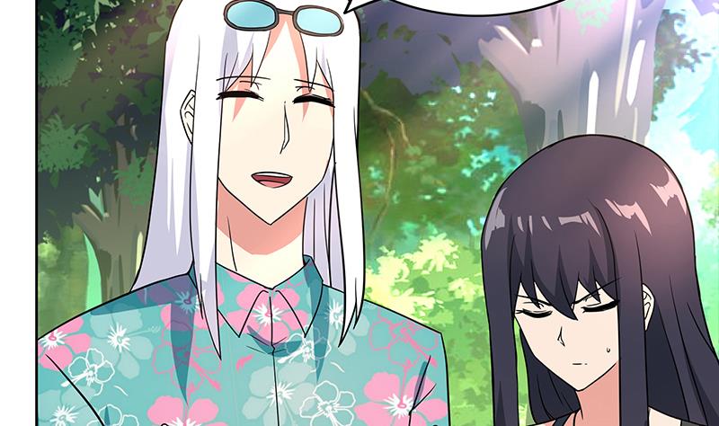 🍘无敌混江龙 第159话 喜当爹？ 第37页