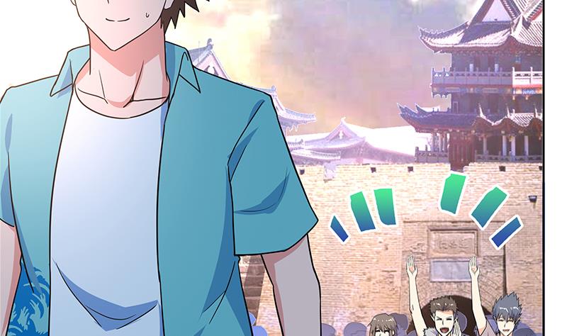 🍘无敌混江龙 第159话 喜当爹？ 第8页