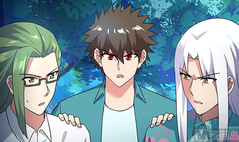 🍘无敌混江龙 第161话 新看门人 第18页