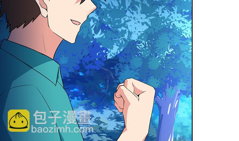 🍘无敌混江龙 第161话 新看门人 第28页