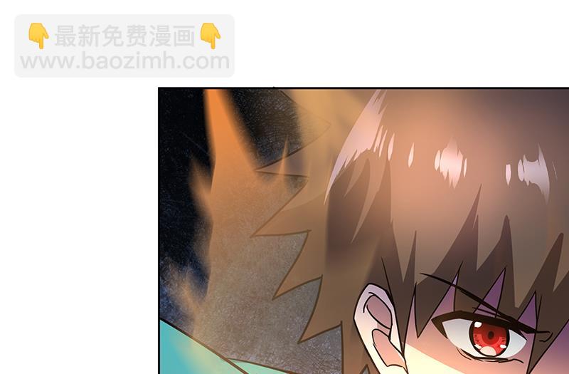 🍘无敌混江龙 第161话 新看门人 第32页