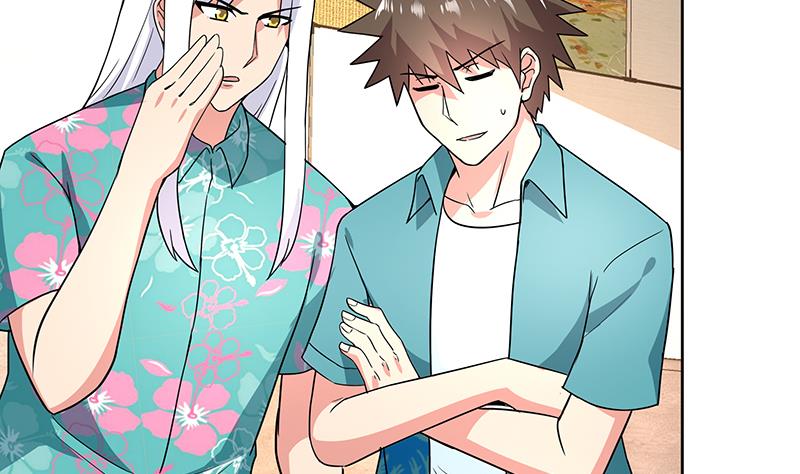 🍘无敌混江龙 第165话 张木吉的秘密？ 第14页