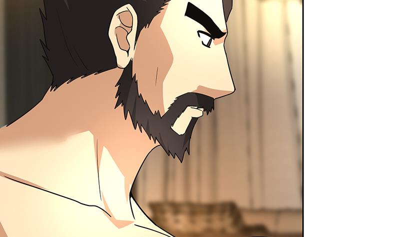 🍘无敌混江龙 第165话 张木吉的秘密？ 第37页