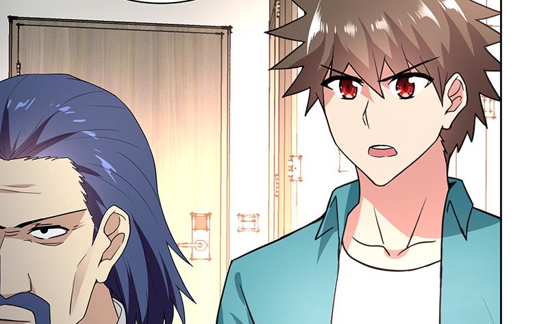🍘无敌混江龙 第165话 张木吉的秘密？ 第4页