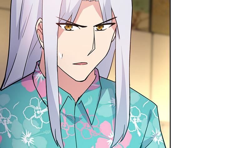 🍘无敌混江龙 第165话 张木吉的秘密？ 第46页